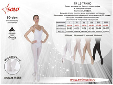 �R15 �����.jpg