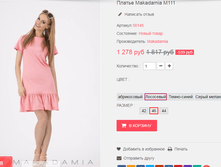 �������� 09-06-2016 071419.png
