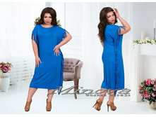 Minova 2026 ������� 48,50,52,54 1697 ����