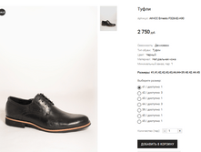 AK+CC Ernesto F328-82-A90.PNG