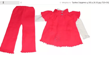 ������ ��������..png