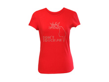 ��� �� �����: 1427  ������: ��-09  ����: ������� �� �������� (��� � �������)  ��������: ������ 100%  �������: 42