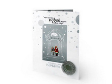 �������� �������� ��� ������� ��.jpg