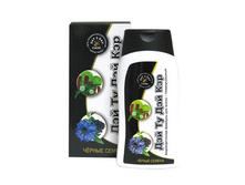 ������� "�������������", ������ ������ DAY 2 DAY, 200��