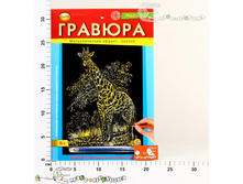 �-2570 ������� �4 � ��������.������. ����� 77,00.jpg