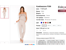 �������� 05-06-2016 173023.png