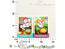 �24-6327 ����� 24 ��. ������ ������ 10,36.jpg