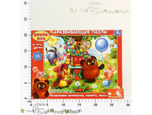 �190347 ����� � ����� ���� ����� ��� � ��� ������ 55,94.jpg