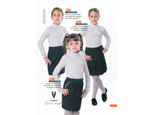 Shool-2016 ishod-037.jpg