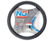 289 ���. - NEW GALAXY ������� ����, �������, � "�����". ���������, ������, ����. (L)