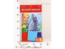 �-4767 ������� ������ 70,00.jpg