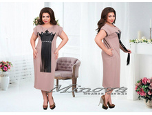 Minova 2037 ������� 48,50,52,54 1697 ����