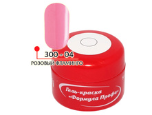 ����-������ ��� ������� №04 ��. ������� �������� , ���.300-04, 120���.jpg