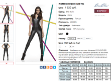 �������� 05-06-2016 173926.png