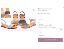 ��������� ������� HEMBRAH104.jpg