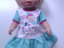 ����� �� ����� - 300 �.