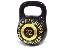 ��-266 ���� �-27�� 500,00 �.jpg