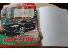 ������ 12 �. 7 �. 9 ��