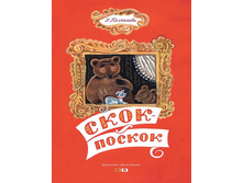 ���� - ������