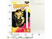 ��-147L ������� ����� ������ ������� ������52,51.jpg