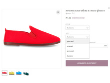 ����������� ����� � ����� ������ 55-3.jpg