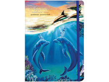 ������� 5-11 ��. 48�. (�������) �������� � �������, ̣�, ��������� �����, �����, �� ������� 98,10.jpg