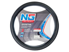 369 ���. - NEW GALAXY ������� ����,�������, �� ��������� "�����", ������, ����. (�)