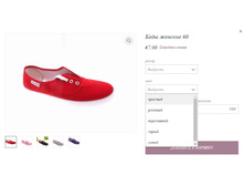 ���� ������� 60.jpg