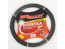 345 ���. - NEW GALAXY ������� ����, �������, �� ��������� "������ ������", ������, ����. (�)