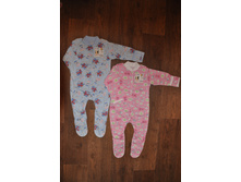 32*79-0*10, ����������-����, 230 ���