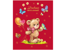 ������� 1-11 ��. 48�. (�������) ���������� � ��������, ����������, �������� ������� 163,03.jpg