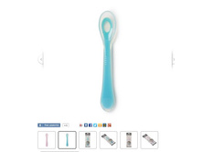 15026 ����������� ����� ��� ���������.JPG