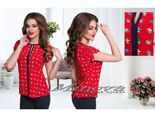 Minova 776 ������� 44,46,48,50 1283 ����