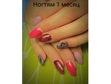 IMG 20160531 222101.jpg