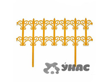 �������� �����.'��������' 25,5��x1,8� 5�� ��(15) ��� 00087535 152,68���.jpg