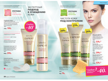 2016 09 cat ru 28.jpg