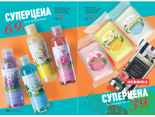 2016 09 cat ru 95.jpg