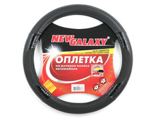 324 ���. - NEW GALAXY ������� ����, �����, �� ��������� "��������",������, ����. (M)