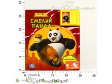 �177243 ����. ����-�� �����. ������ �����. (2 ����.������+���� ��������) 200�225�� 10���.� ��� 64,28.jpg