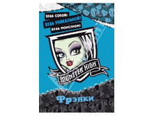 ����������� ������ � ����������. ����� ��������. ������, 17 ���.