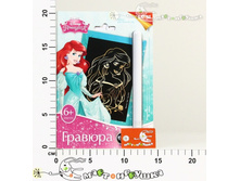 ���-005L ������� ������ ����� ������ 64,03.jpg