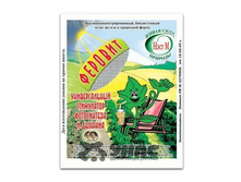 ������� 1,5�� (����� ������,������.�����������) ����� �500 ��� 00020995 6,95���.jpg