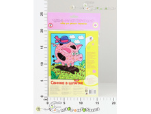 ���2810 ��������� ��������. ������ � ������ 91,00.jpg