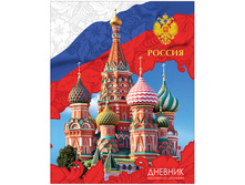 ������� 1-11 ��. 48�. (�������) ����������� ���������, �������.������, �����, ��������� ��������� 62,68.jpg