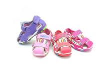 ����� ������� ��*ƣ� (21-26) ��������� | sk-2-3