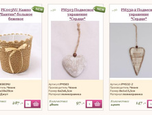 89.jpg