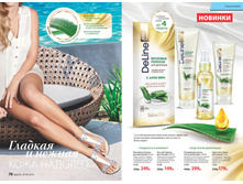 2016 09 cat ru 39.jpg