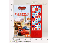 �173476 ���� ������. �����. ������ ��� ��������� 301,00.jpg