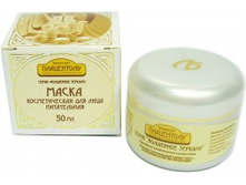 # ����� ��� ���� ����������� # ����� 100 ��., ���� : # 450 # ���..jpg