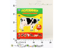 �193355 �����-����� 94,00.jpg